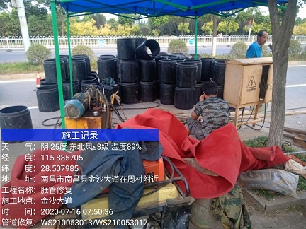 桐城管道短管置换-管道顶管-炜誉市政